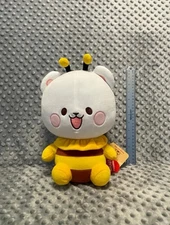 Milk Mocha Bear Honey Bee Milk 12" Plush New NWT