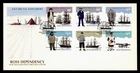 DR WHO 1995 NEW ZEALAND FDC ROSS DEPENDENCY ANTARCTIC SHIP COMBO $1.80 M79740