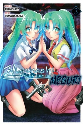 HIGURASHI WHEN THEY CRY MEGURI VOL 3 by RYUKISHI Paperback Self Help Business