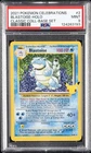 2021 POKEMON CELEBRATIONS CLASSIC COLL #2 BLASTOISE-HOLO PSA 9