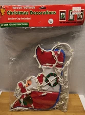 Santa's Sleigh Christmas Lights Decoration VTG 1996 Factory Sealed