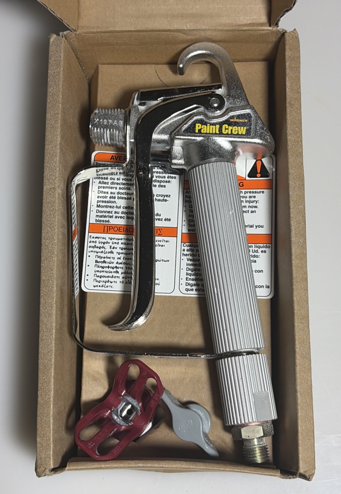Wagner paint crew Spray Gun 