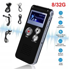 Digital Voice Recorder Dictaphone Audio Sound Recorder Mini Small Spy Lecture US