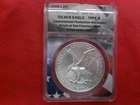 2021 S ANACS MS70 Type II American Silver Eagle - 1 oz. Coin  .999 Silver