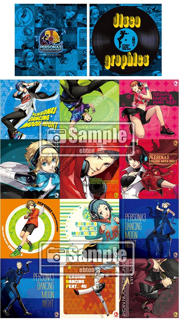 Persona 3 Dancing Moonlight Hero Makoto Yuki Character Card CD