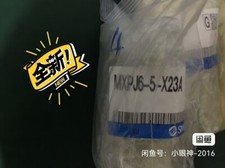 1 PC NEW FIT FOR MXPJ6-5-X23A Slide Cylinder