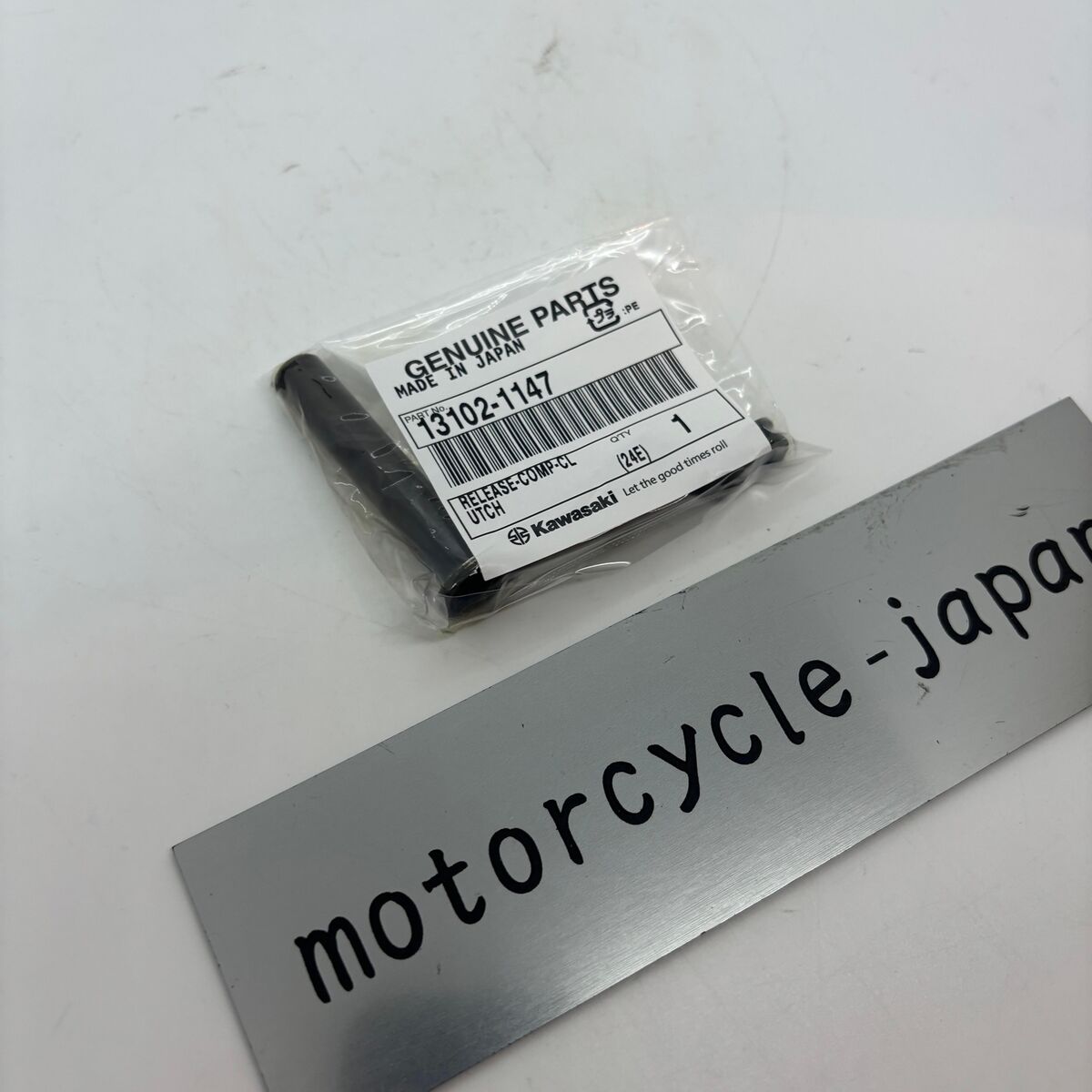 【CPC-L24】チポバキ 2001-2005 Kawasaki Ninja ZX12R ZX1200 Clutch Arm Actuator