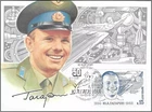 Cosmonaut Juri Gagarin World First People in Space Russia FDC Maxi Card 1984