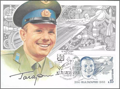 Cosmonaut Juri Gagarin World First People in Space Russia FDC Maxi Card 1984