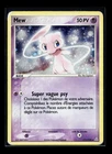 Pokemon Card Mew 111/110 Secret HOLO Ex Ghosts Holon Block EX FRA