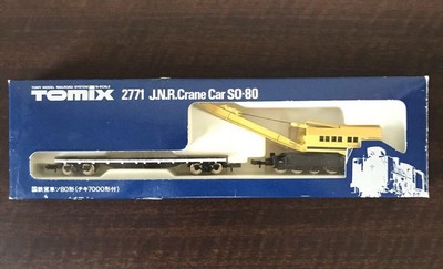 TOMIX Spur N SO80 mit Tiki 7000 2771 Modelleisenbahn Güterwagen TOMYTEC Brandneu