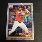 2026 Topps Series 1 Jacob Melton Base (RAW)