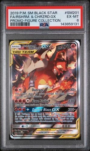 2019 POKEMON SM BLACK STAR PROMO #SM201 FULL ART/RESHIRAM & CHARIZARD GX PSA 6