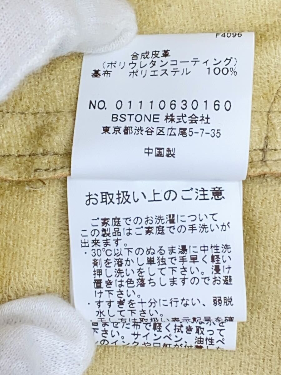 AMERI◆Leather jacket/blouson/FREE/Polyester/BEG/0… - image 4