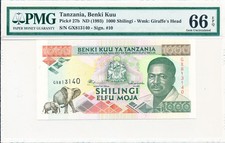 Benki Kuu Tanzania 1000 Shilingi ND(1993)  PMG  66EPQ