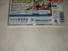 Giga Wing 2 Dreamcast Giga Wing GIGA WING Japan O2