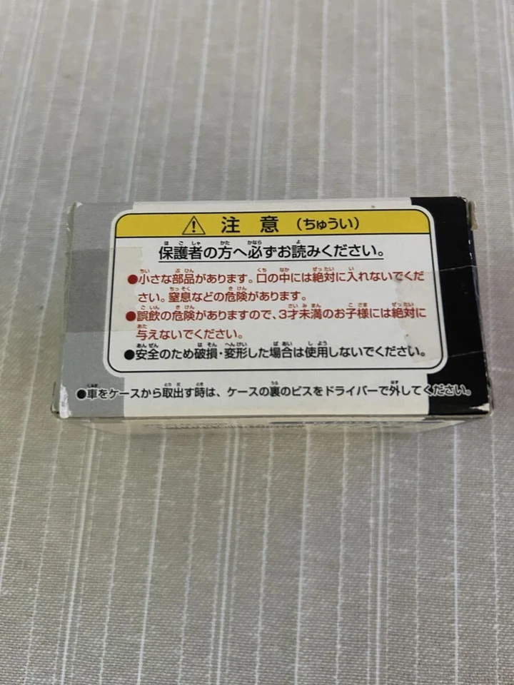 pressofuso, collezione di auto in miniatura REAL-X 1/72, giallo, Volkswagen... - Immagine 3 di 4