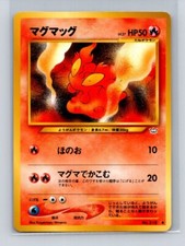 Pokemon TCG Slugma No. 218 Non Holo Common Neo 3 Revelation Japanese NM