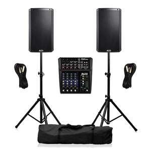 alto sound system