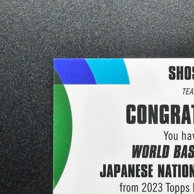 Topps 2023 WBC ヌートバー 99シリ 2023 Topps Japan Edition