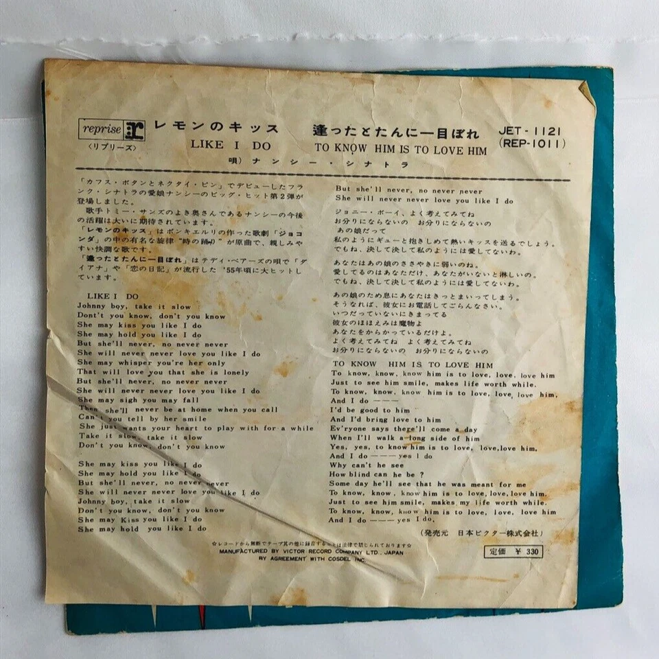 Nancy Sinatra – Like I Do /Japanese 60's Japan vinyl record Foto 2 de 4
