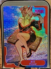 Power Chainsaw Man Goddess Story Senpai Goddess Haven 5 anime tcg Card SSR-016