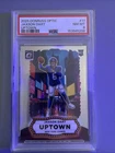 2025 Panini Donruss Optic - Uptowns Jaxson Dart #11 (RC)