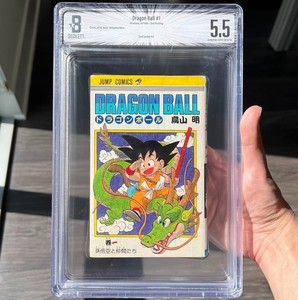 Beckett Dbz | eBay