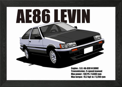 AE86 Levin Auto Illustration gerahmtes Wandbild Poster Leinwanddruck Bild