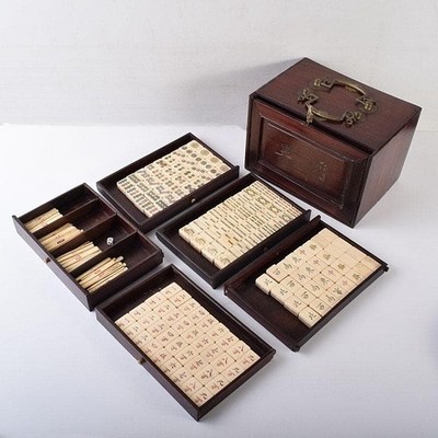 Antique Chinese Mahjong Set Bone Bamboo Tiles Wooden Drawer Case Vintage