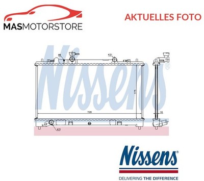 KÜHLER WASSERKÜHLER MOTORKÜHLER NISSENS 68509 P FÜR MAZDA 6 2.5 MZR 2.5L