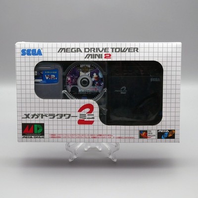[ MD ] * NEW / UNOPENED * SEGA MEGA TOWER MINI 2 - CD / 32X - Genesis JAPAN