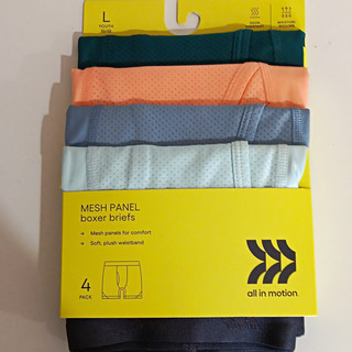 All in Motion Moisture Wicking Boxer Briefs 4 Pack L Boys Multicolor