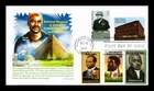 Dr Jim Stamps FDC Museum African American History Culture Combo Panda Cachets