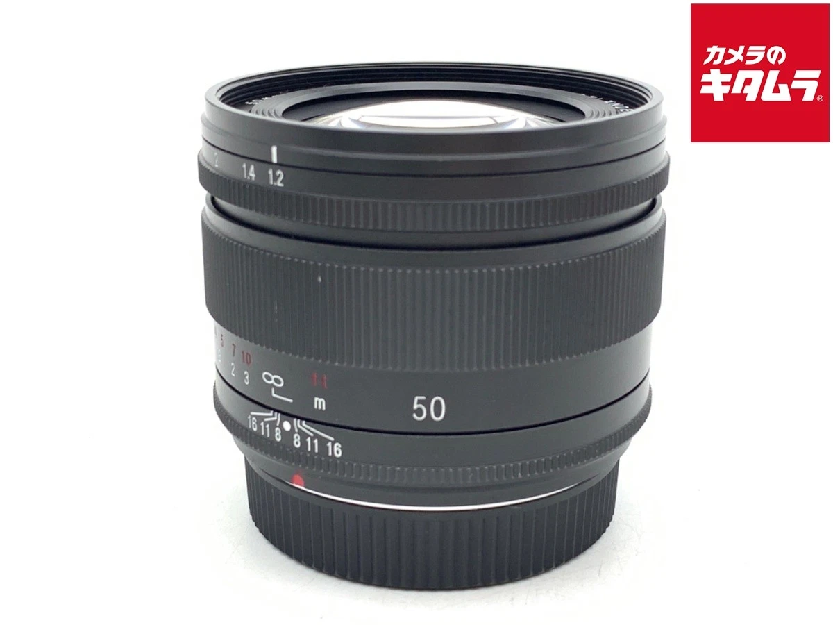 COSINA CT1 SUPER COSINON-S 50MM F2 コシナ Cosina 50mm Focal Camera Lenses for sale | eBay