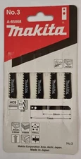 (Old type) Makita No. 3 - HCS - 9TPI - Jig saw Blade - a pack of 5 blades