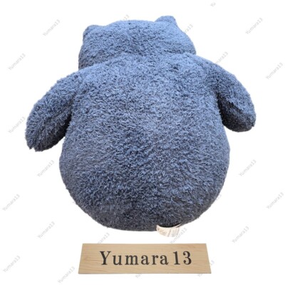 GELATO PIQUE Pokemon Sleep Snorlax Kabigon Cushion Plush Doll New