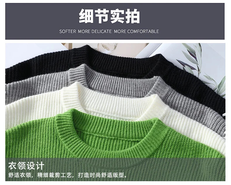Autumn And Winter Turtleneck Sweaters For Men And Boys Trend All-match Line Clothes Lazy Wind