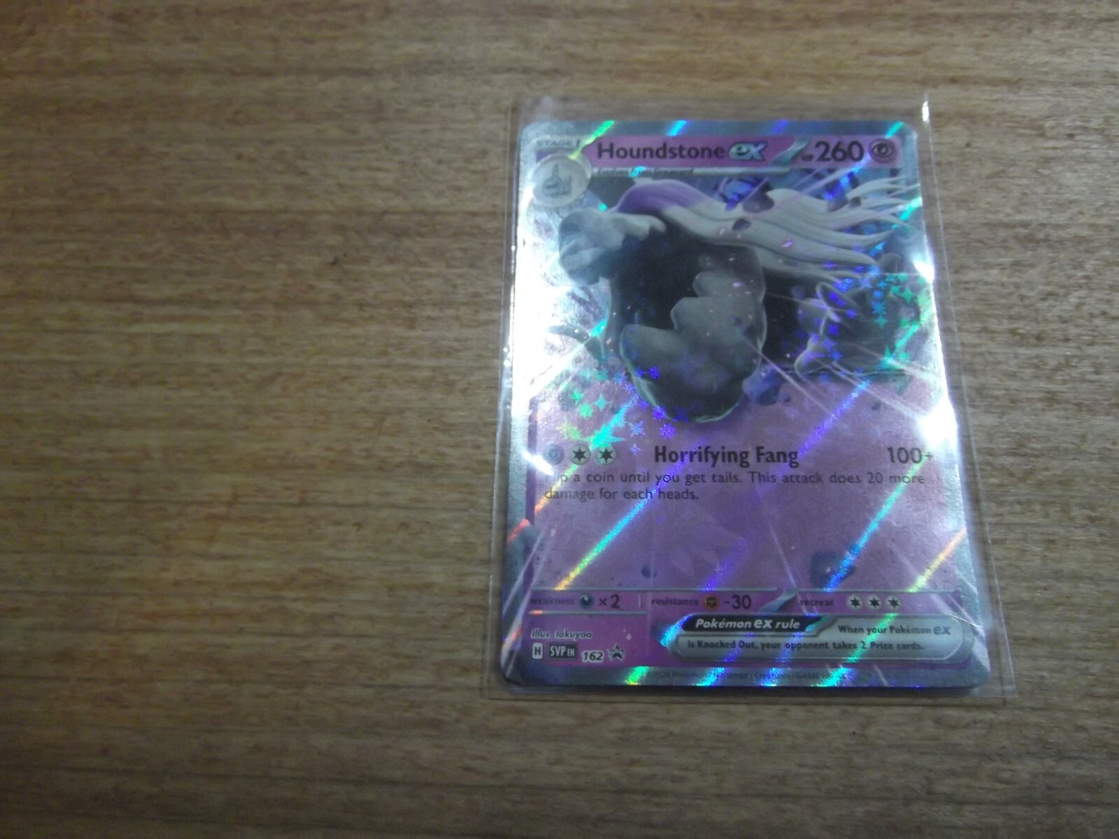 Houndstone EX 162 Holo Scarlet & Violet Black Star Pokemon Card TCG PF Mint
