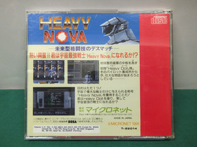 Mega CD -- Heavy Nova -- included spine card. JAPAN GAME. Sega Genesis. 12211