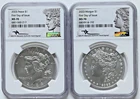 2023 Morgan & Peace Silver $1 Dollar 2pc Set MS 70 NGC FDOI 1st Day Mercanti