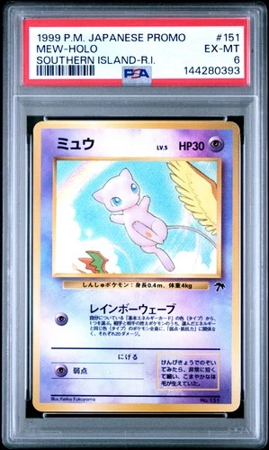 1999 POKEMON JPN PROMO SOUTHERN ISLANDS SOUTHERN ISLAND-R.I. #151 MEW-HOLO PSA 6