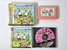 Tamagochi Park Sega Saturn Retro Simulation Game 1998 Bandai Japan Used Tested