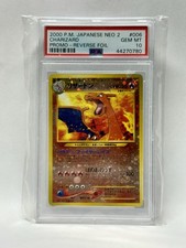 Charizard Neo Premium File 2 Holo (Japanese) for sale online | eBay