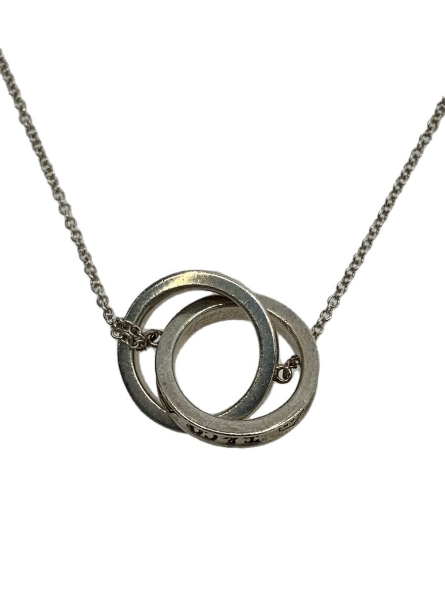 TIFFANY & Co. Interlocking Double Ring Necklace i… - image 19