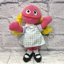 Sesame Street Betty Lou 8" Beanbag Plush Doll Blonde Pigtails Tyco EUC