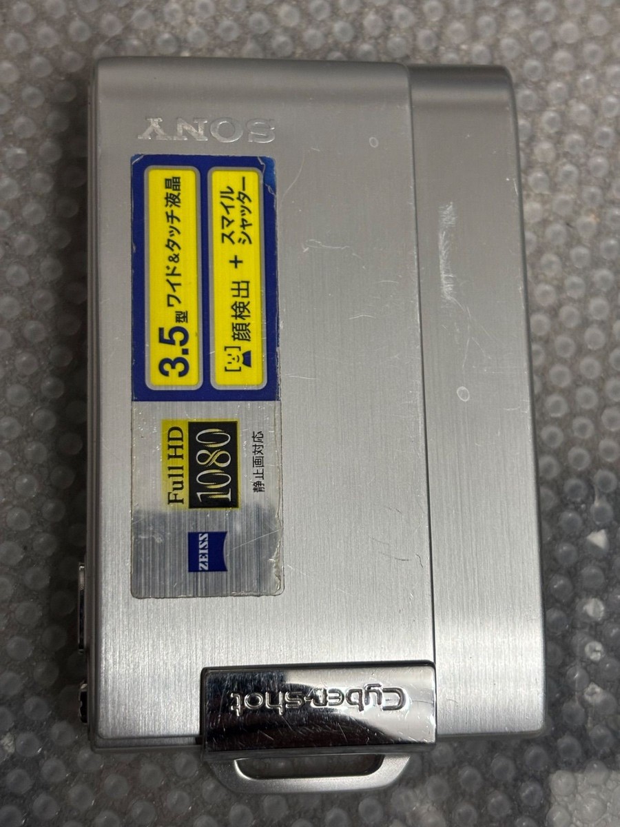 Sony Cyber-shot DSC-T200 8.1MP Digital Camera - Silver for sale