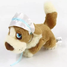 Disney Nana & Peter Pan Plush Set, Disney Store Exclusive, Stand-Up, Small, Used