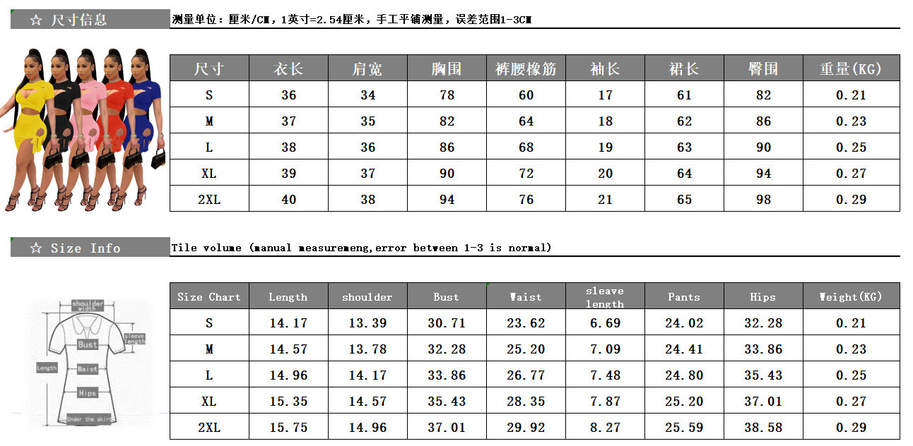 Image 11 - Sexy Women Irregular Crew Neck Hollow Out Short Sleeves Knot Bodycon Party Dress