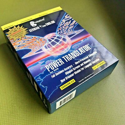Power Translator for DOS - German to/from English - Version 2.0 aus 1993